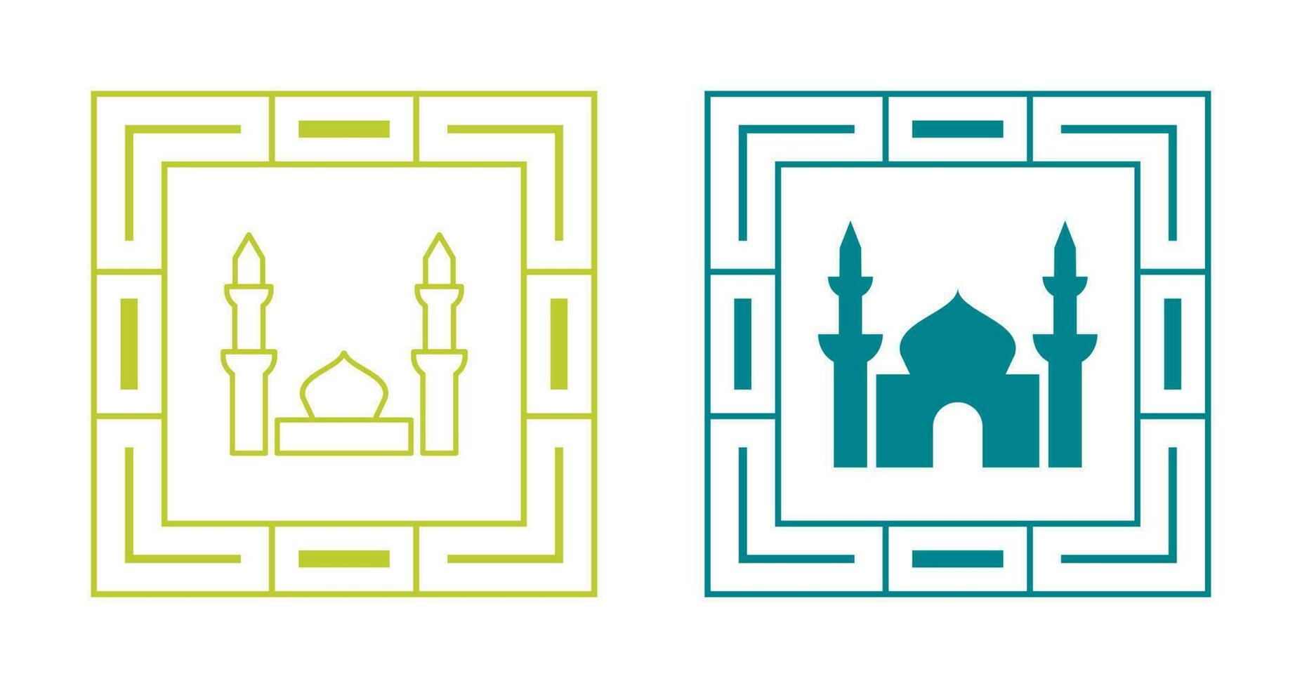 Mosque Vector Icon