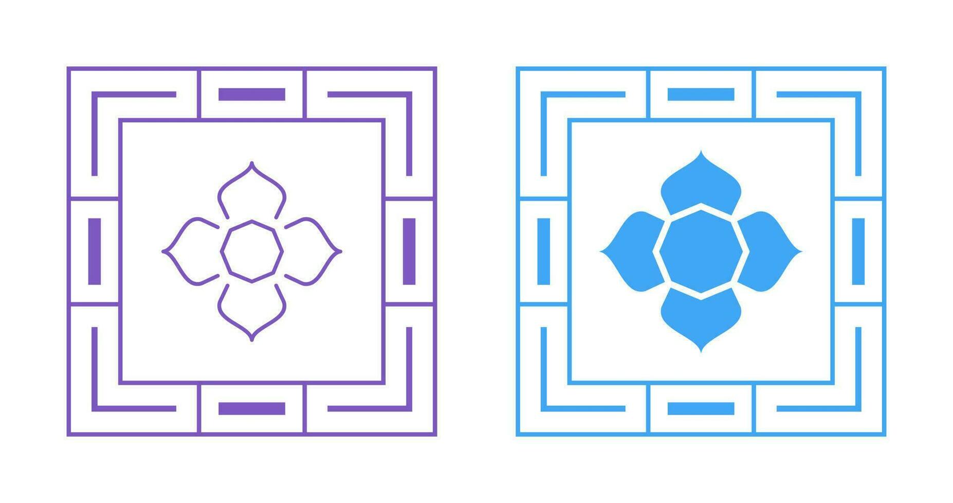 Islamic Star Vector Icon