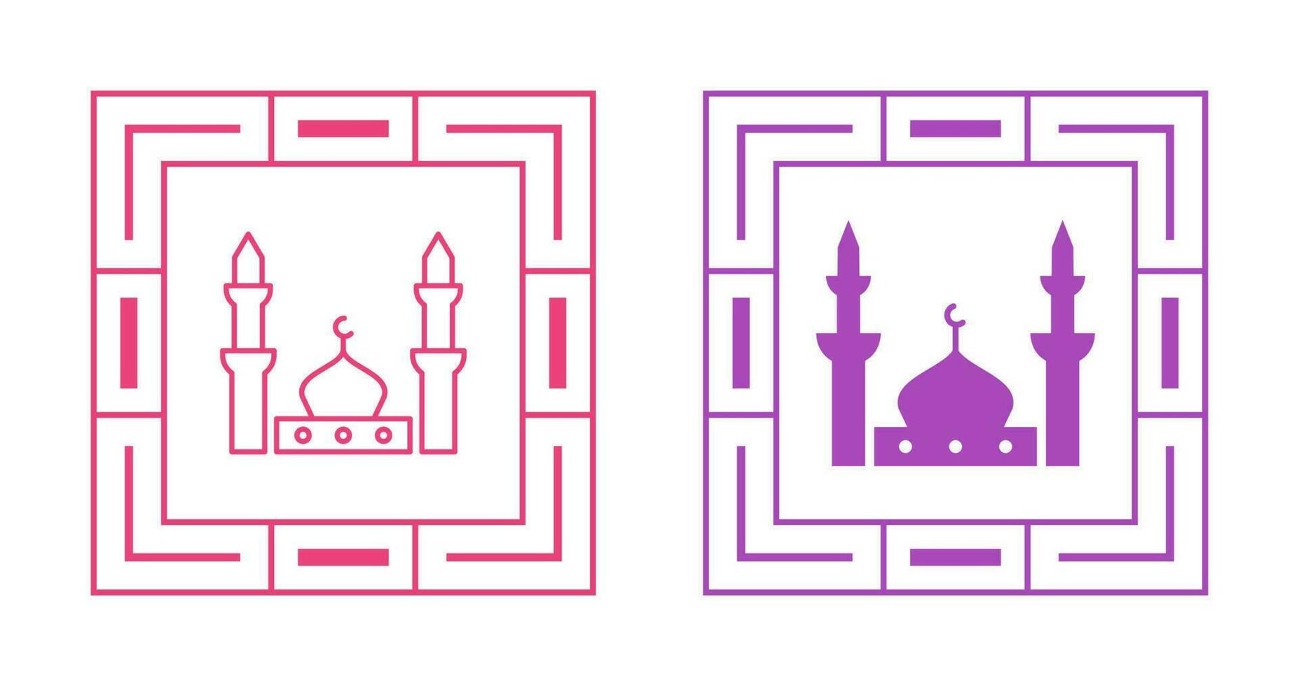 Prophet's Mosque Vector Icon