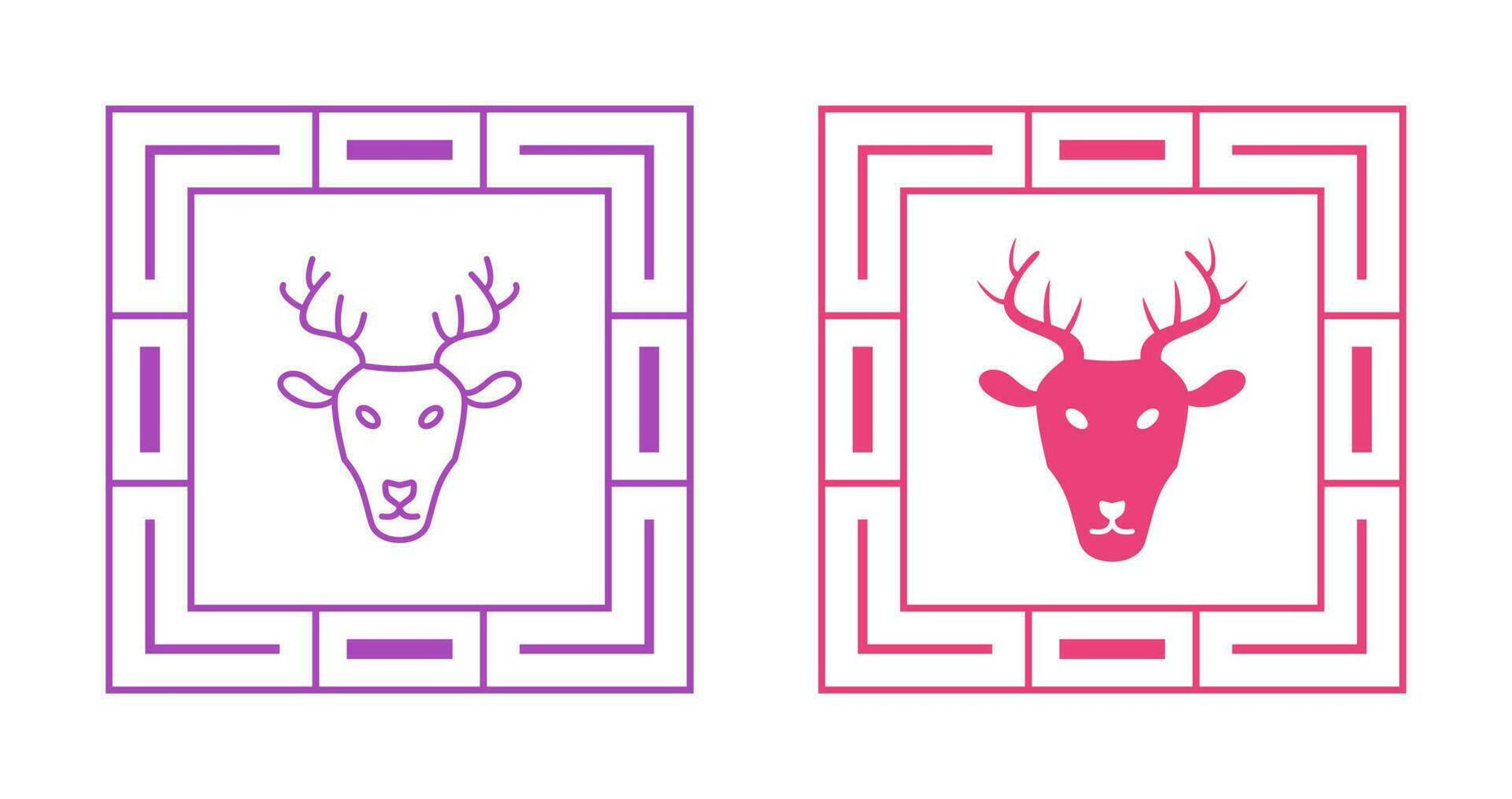 Wild Animal Vector Icon