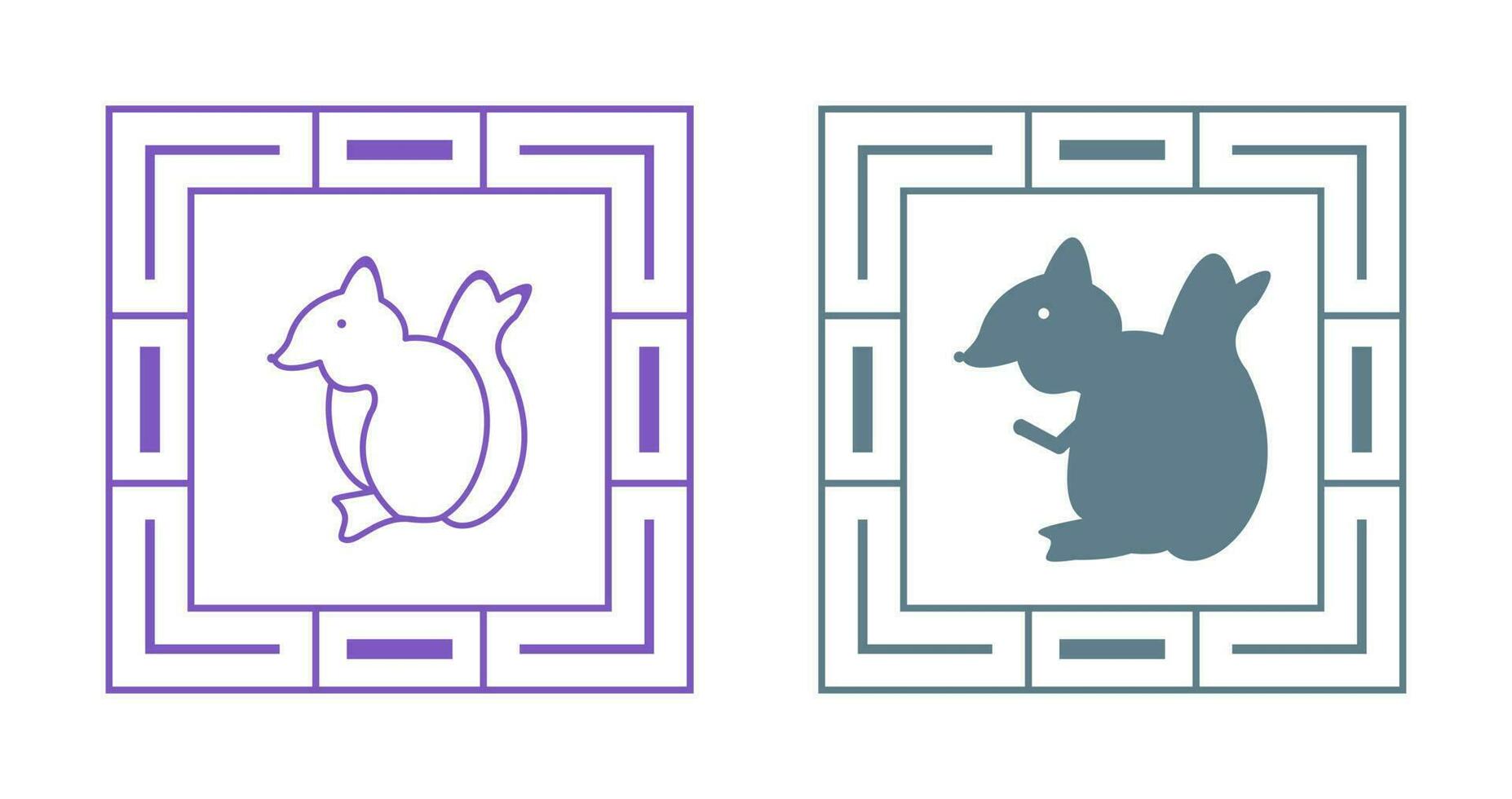 Squirrel Vector Icon