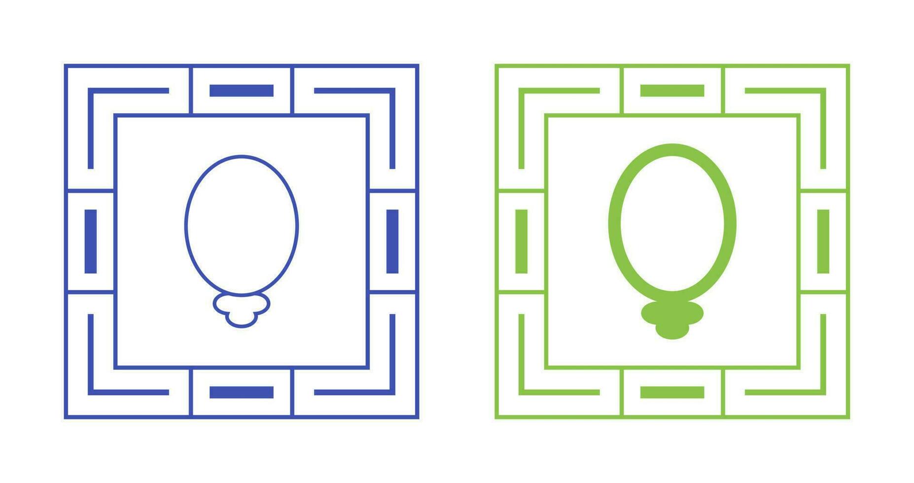Mirrors Vector Icon