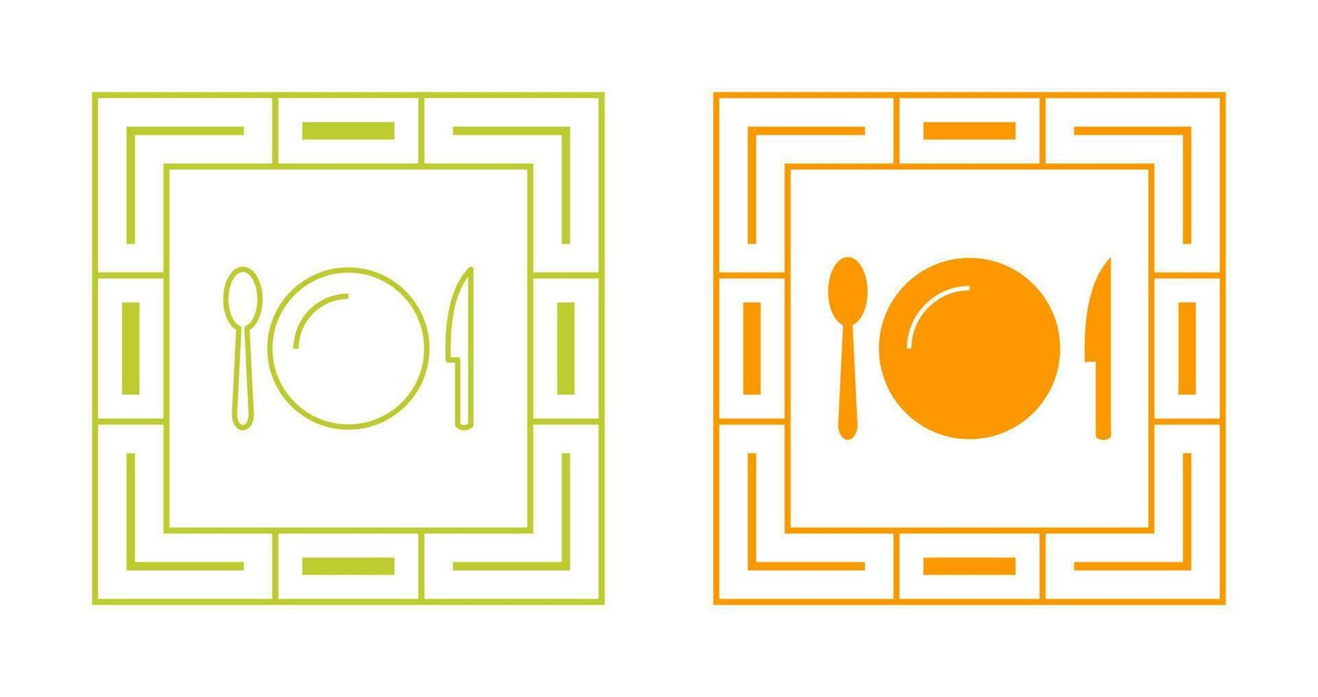 Utensils Vector Icon