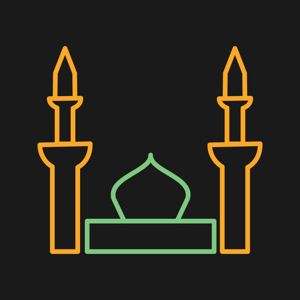 Mosque Vector Icon