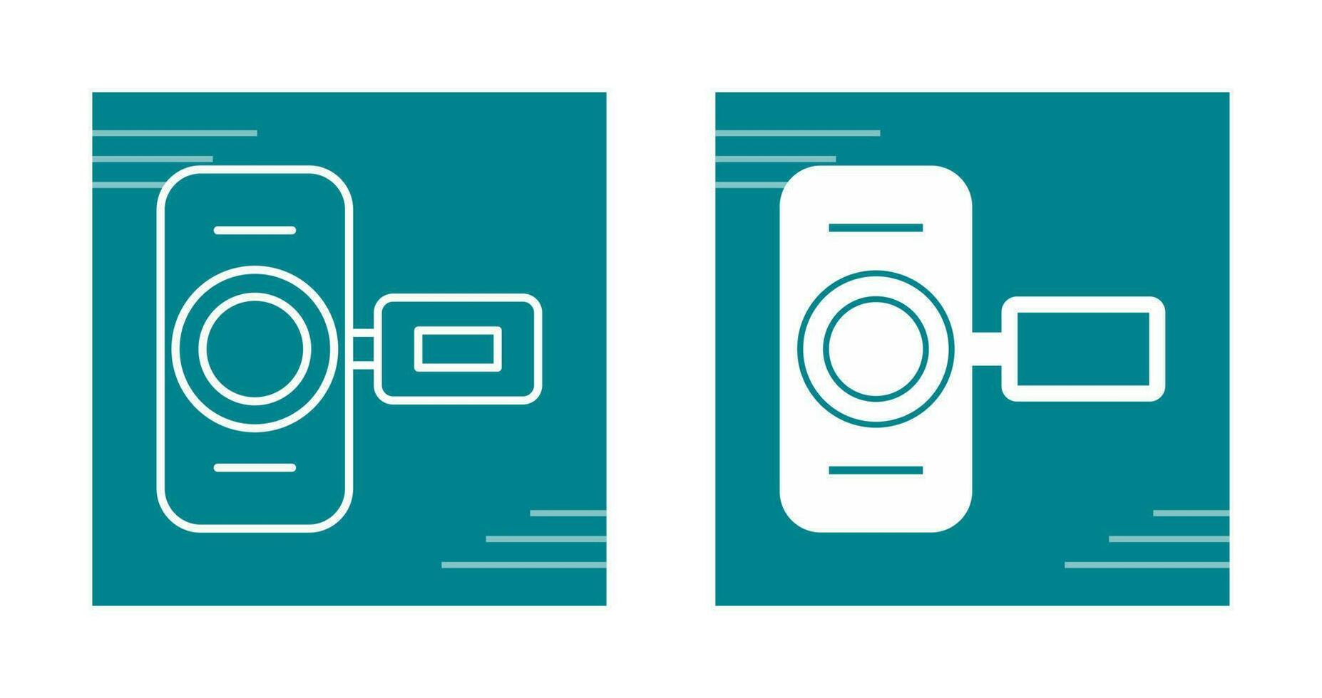 search Vector Icon