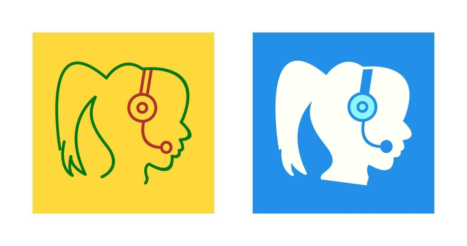 Phone Call Vector Icon