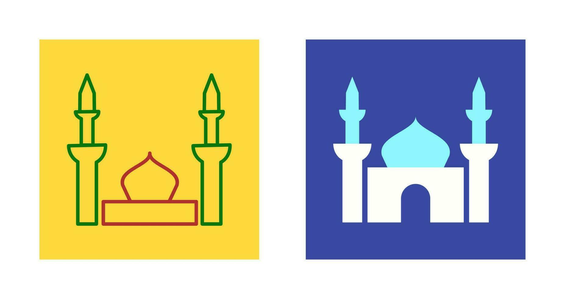 Mosque Vector Icon