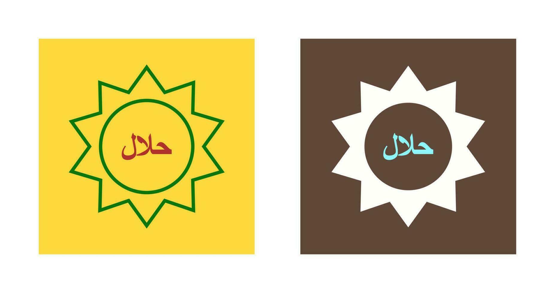 Halal Sticker Vector Icon