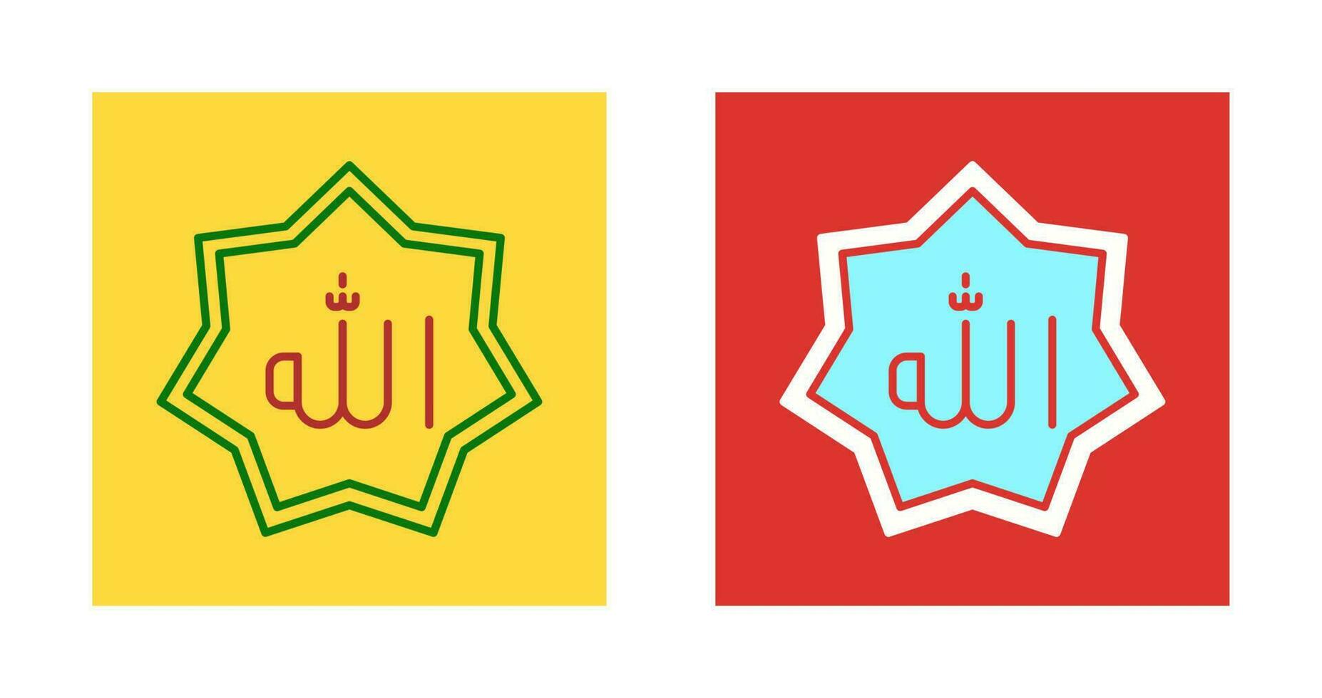 Allah Vector Icon