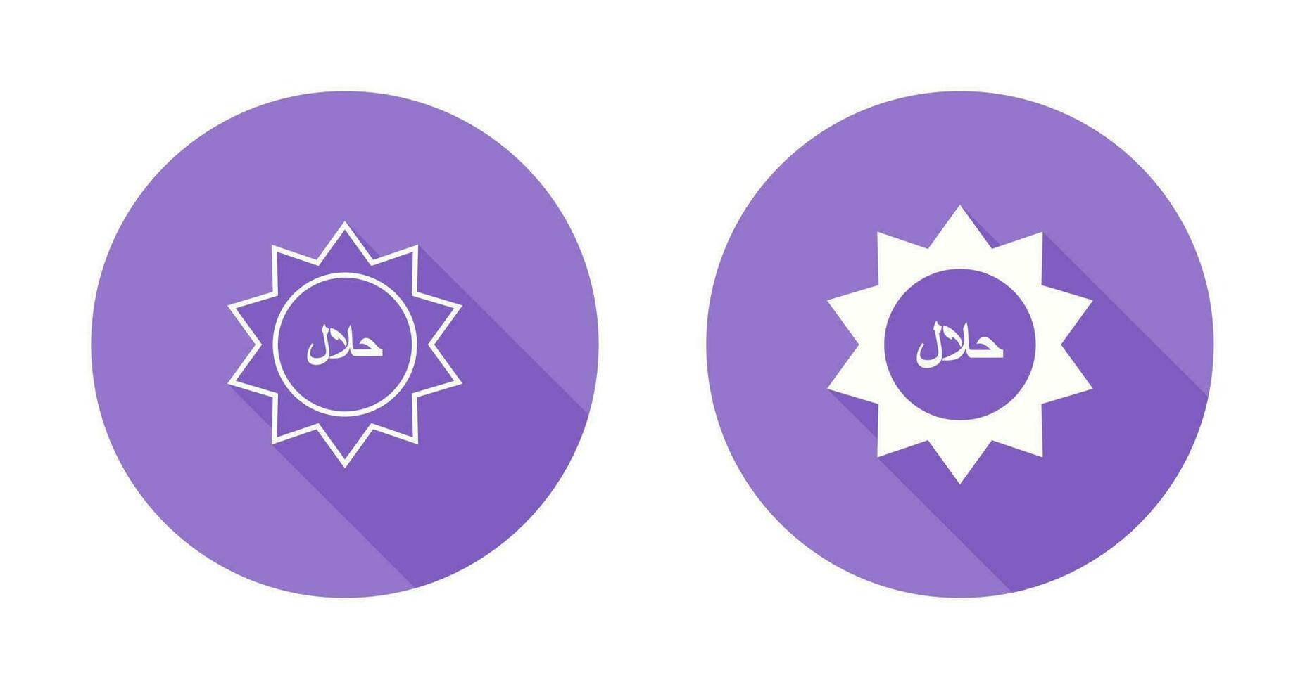 Halal Sticker Vector Icon