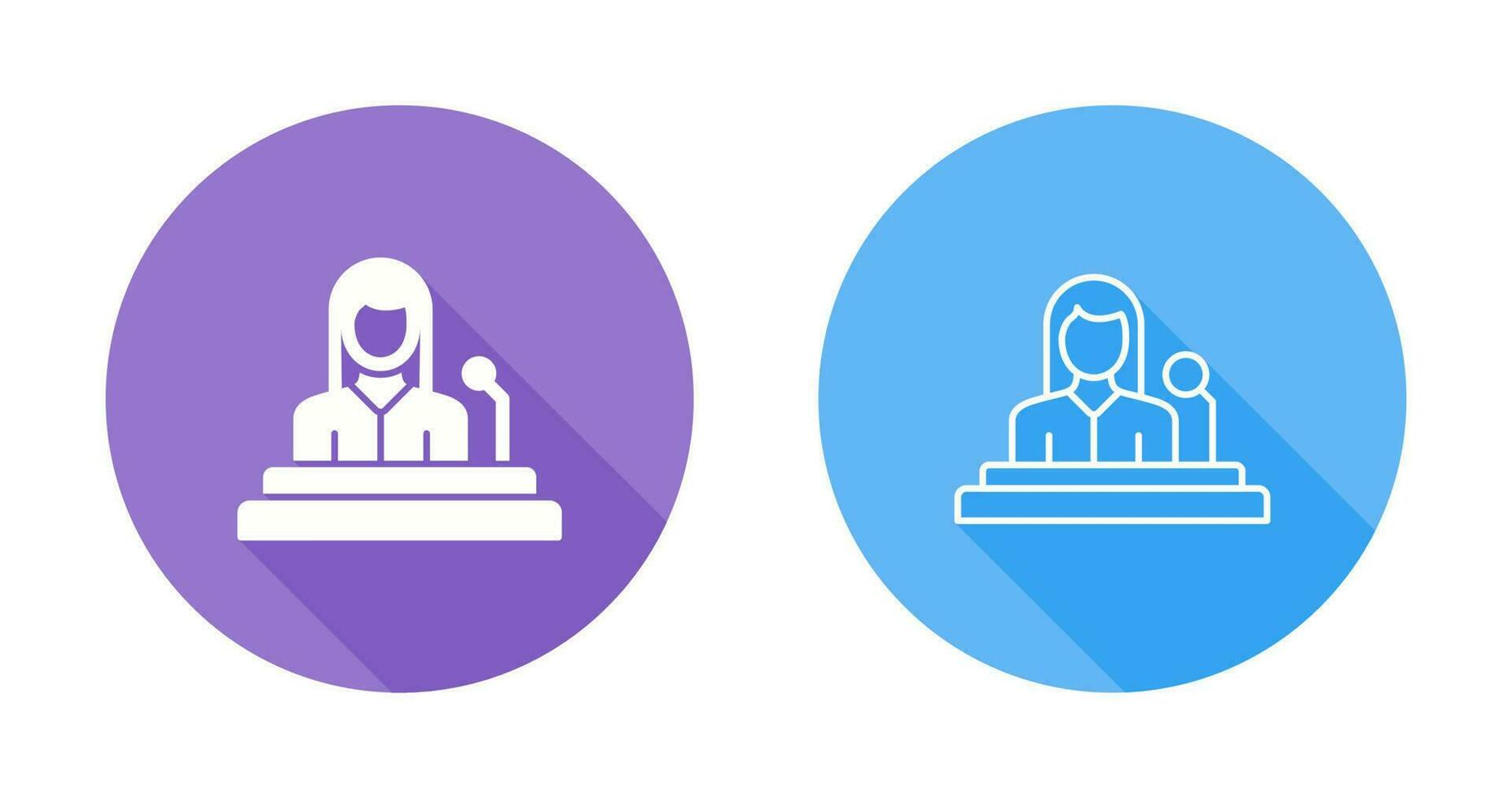 Lectern Vector Icon