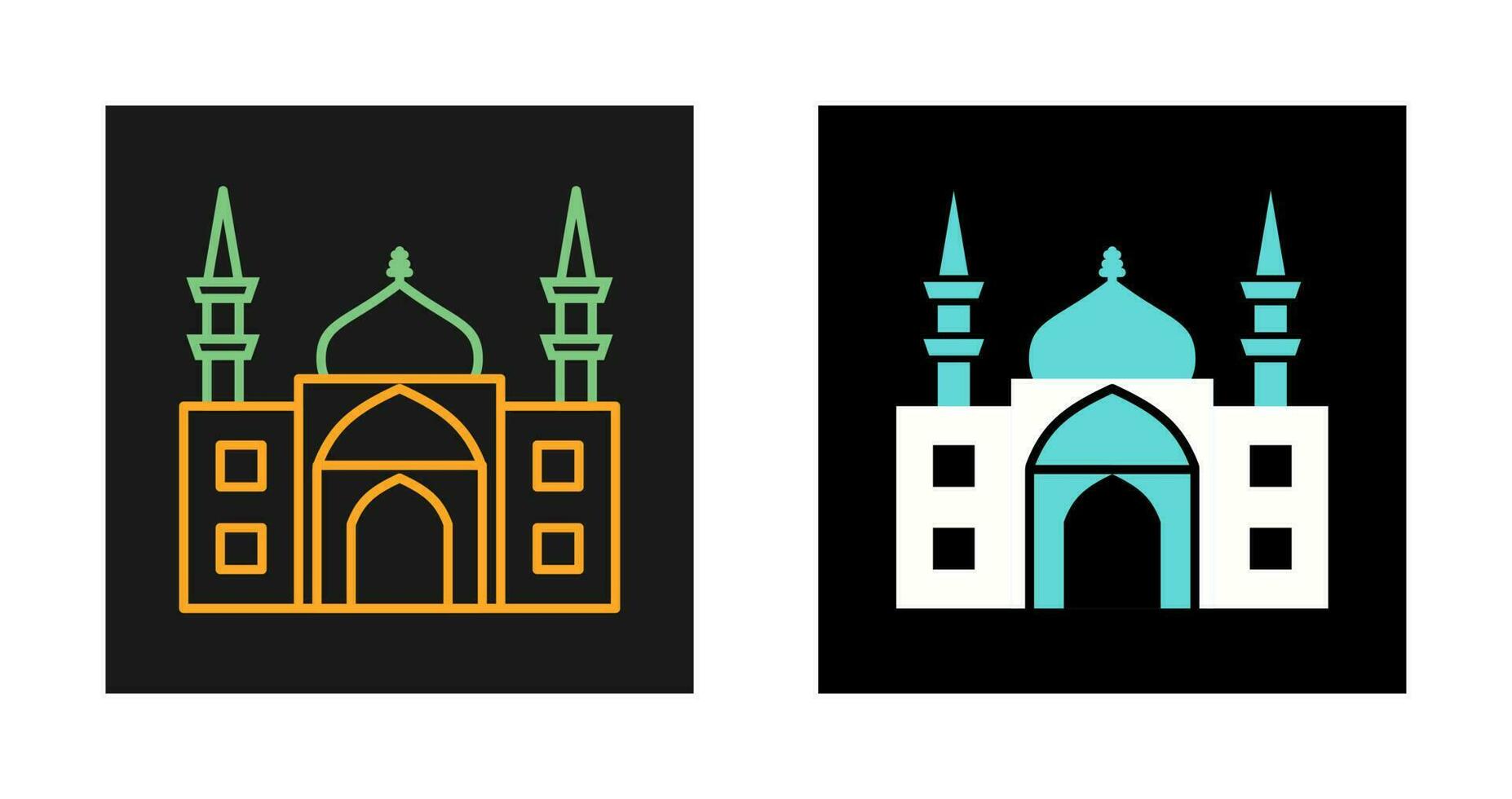 Mosque Vector Icon