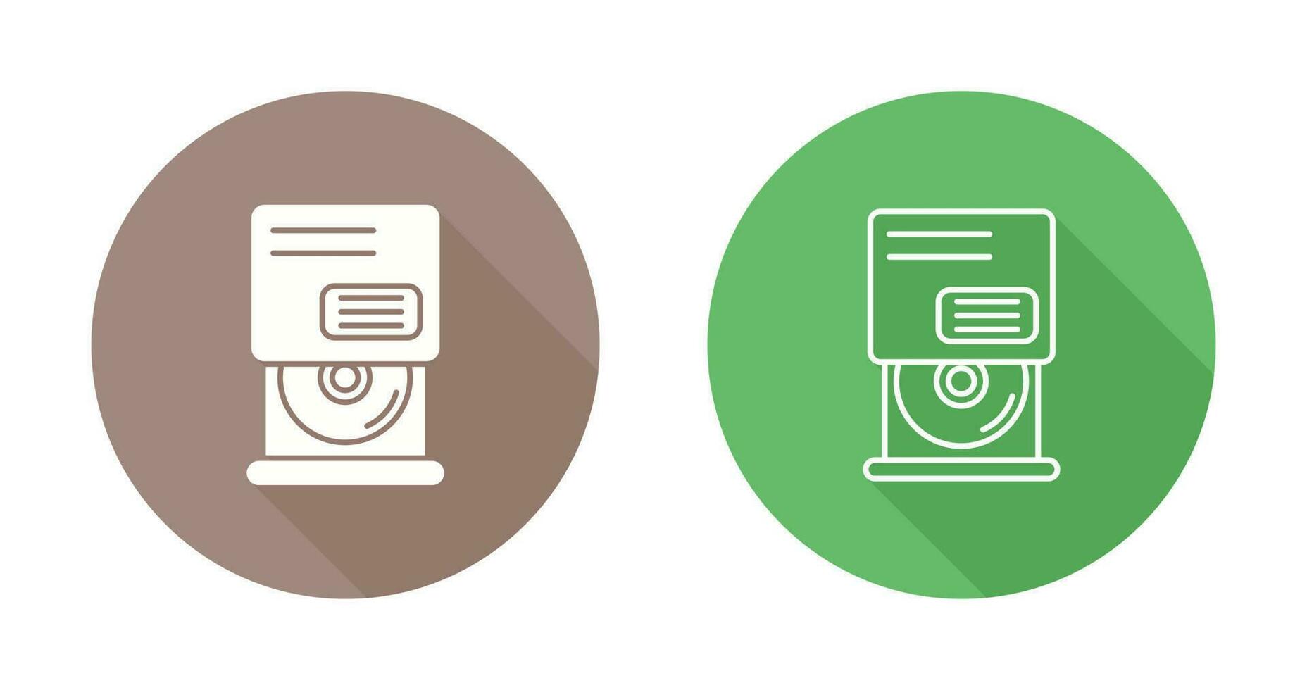 Cd Room Vector Icon