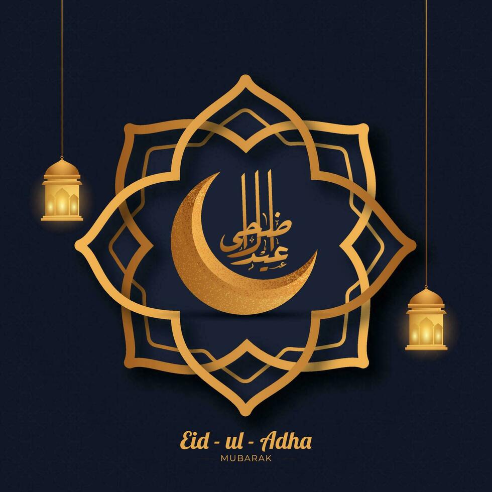 Golden Arabic Calligraphy of Eid-Ul-Adha Mubarak Text with Crescent Moon on Islamic Star Blue Background and Hanging Illuminated Lanterns. vector