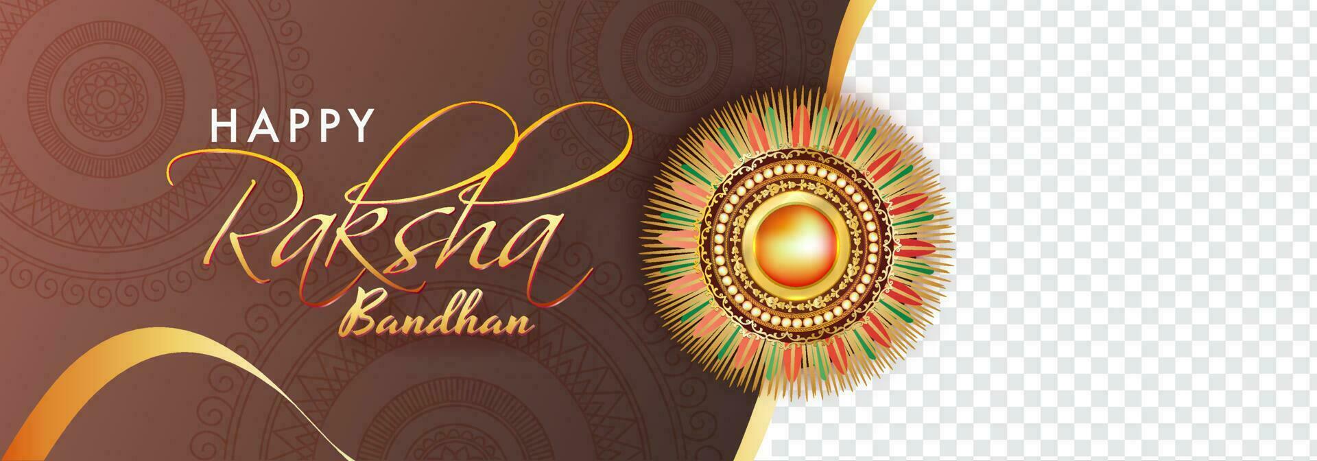 Rakhi, Indian brother and sister festival Raksha Bandhan concept. vector
