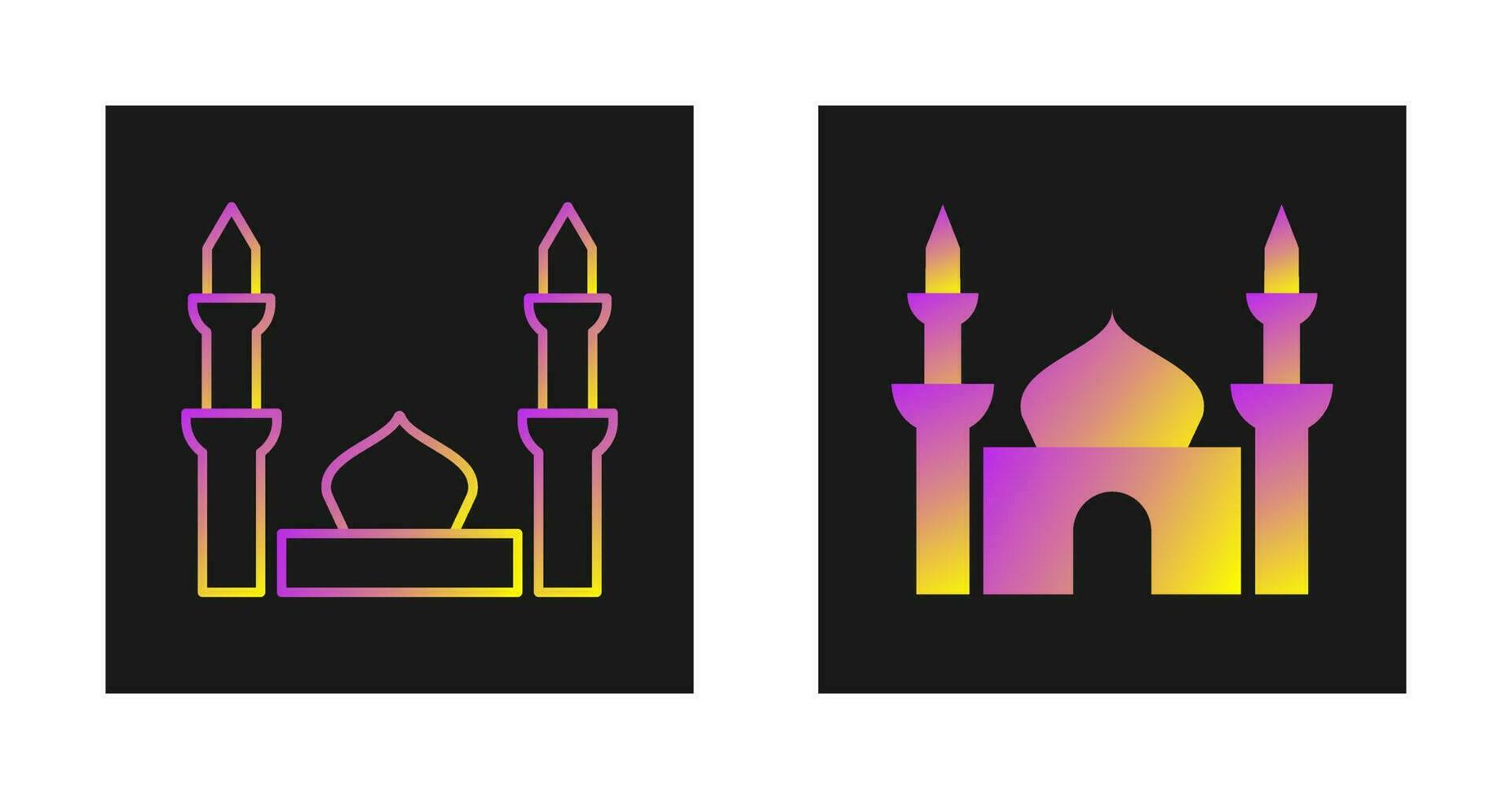 Mosque Vector Icon