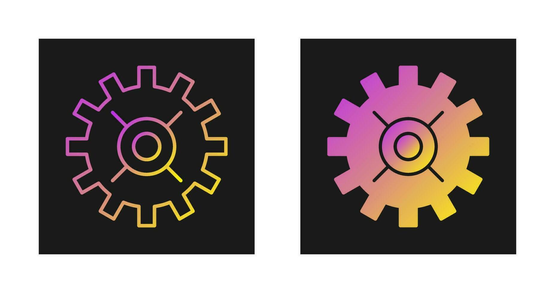 Cogwheel Vector Icon