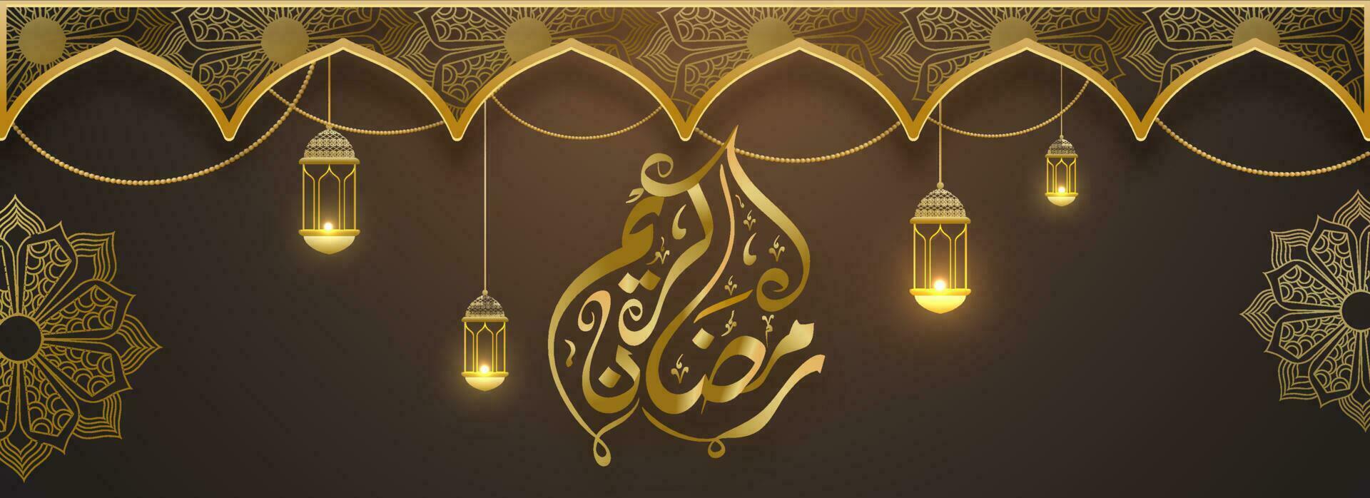 Arabic calligraphy of Ramadan Kareem and hanging illuminated lanterns decorated on brown background. Header or banner design. vector