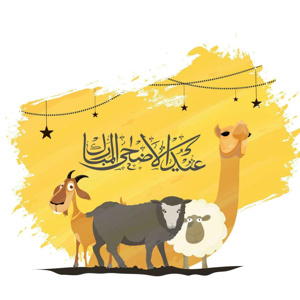 Cartoon character of animals on yellow paint stroke background with islamic arabic calligraphy of Eid-al-Adha Mubarak poster or banner design. vector
