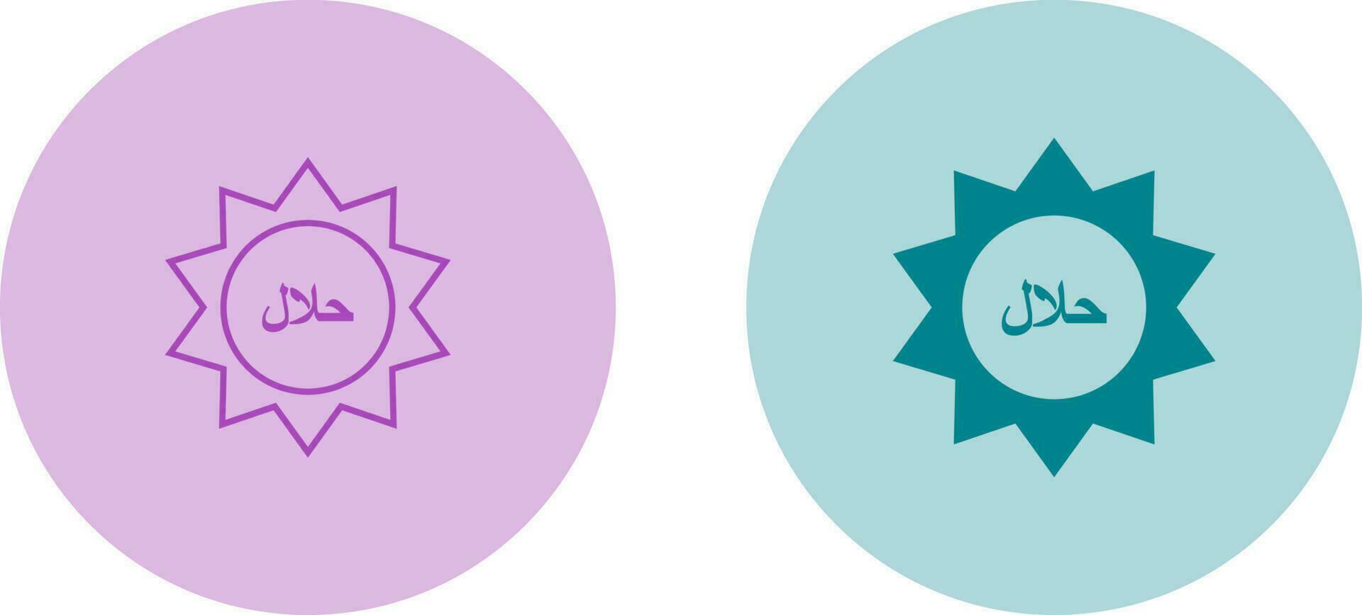 Halal Sticker Vector Icon