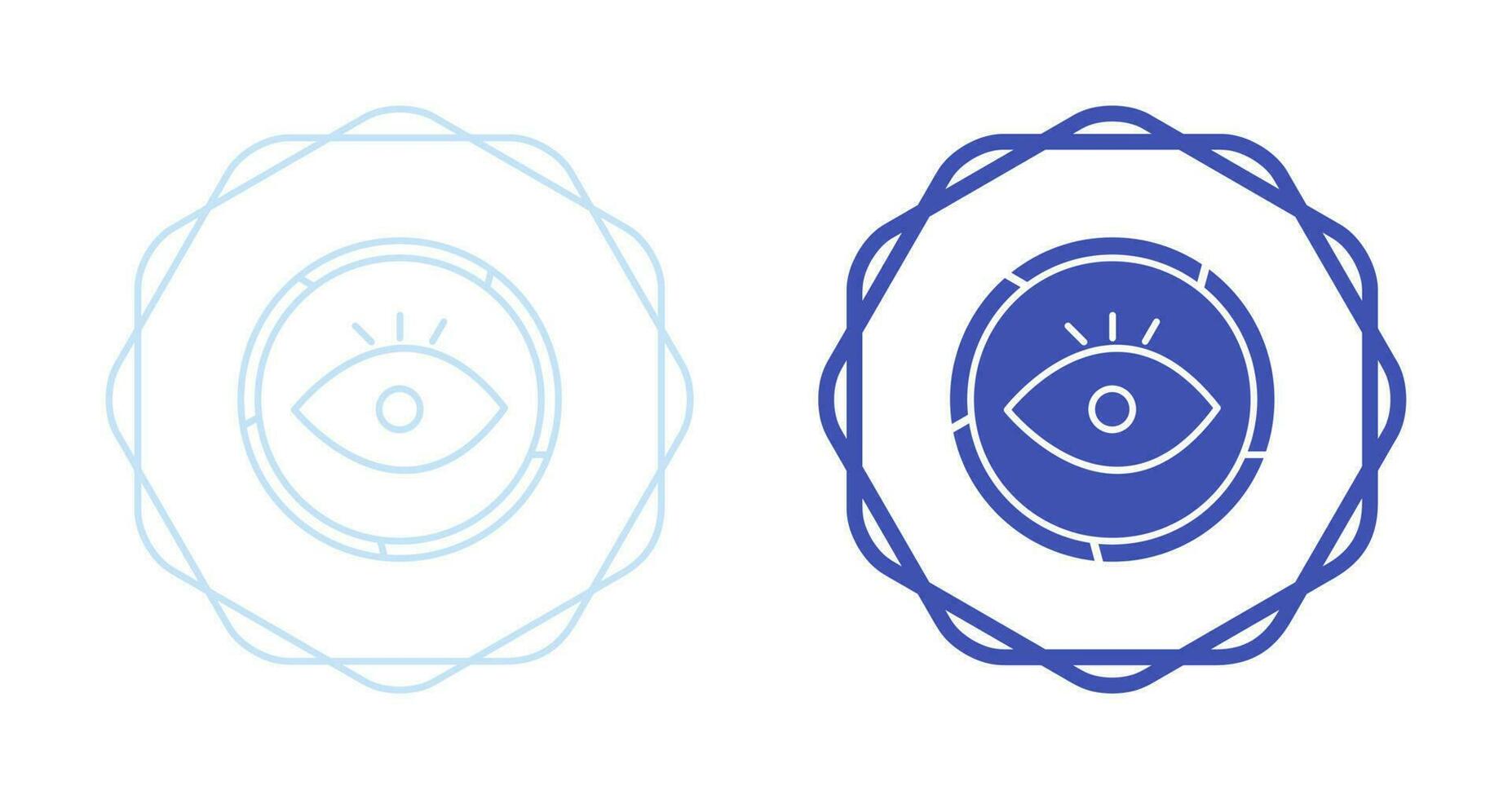 Innovation Vector Icon