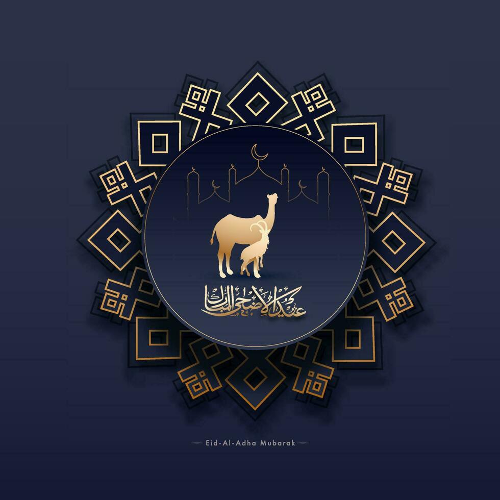 Golden Eid-Al-Adha Mubarak Calligraphy with Silhouette Camel, Goat and Line Art Mosque on Blue Paper Cut Vintage Circular Frame. vector