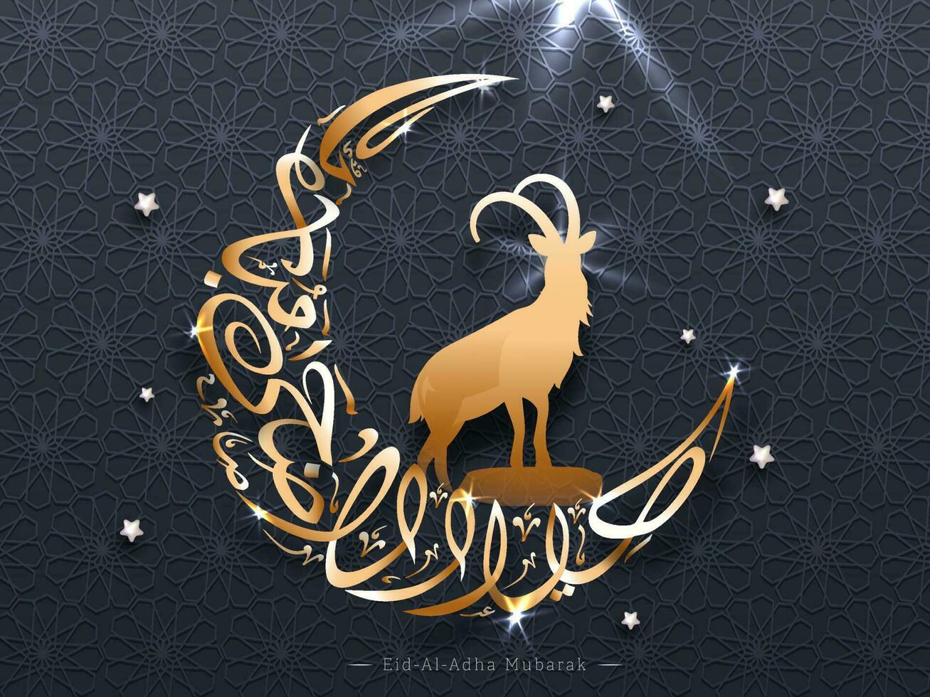 Bronze Arabic Calligraphy of Eid-Al-Adha Mubarak in Crescent Moon Shape with Silhouette Goat, Stars and Lights Effect on Grey Mandala Pattern Background. vector