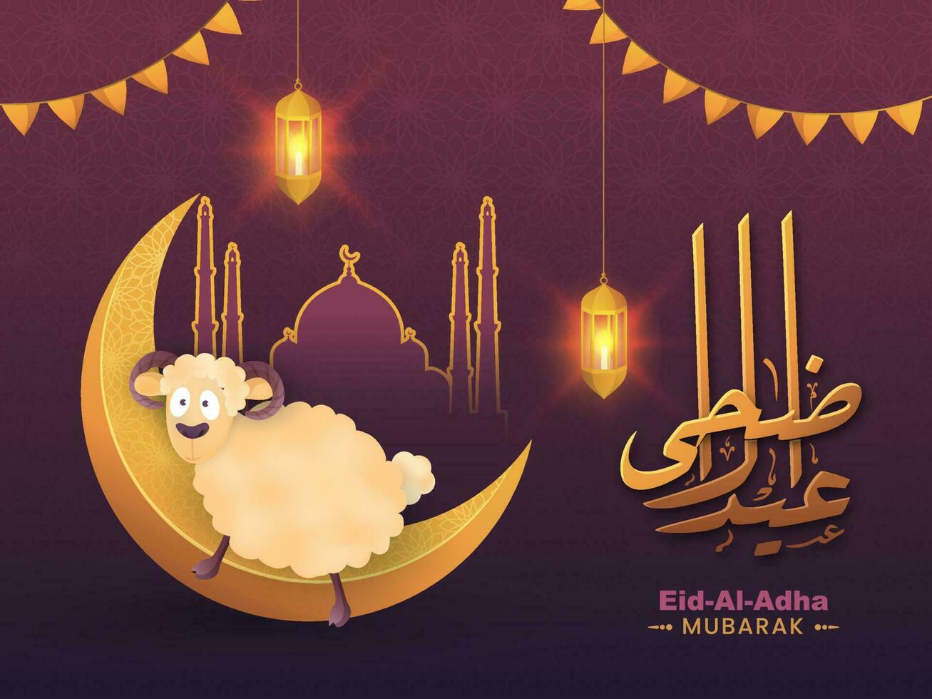 Paper Cut Illustration of Cartoon Sheep, Crescent Moon, Mosque and Hanging Illuminated Lanterns on Gradient Burgundy Arabic Pattern Background for Eid-Al-Adha Mubarak. vector