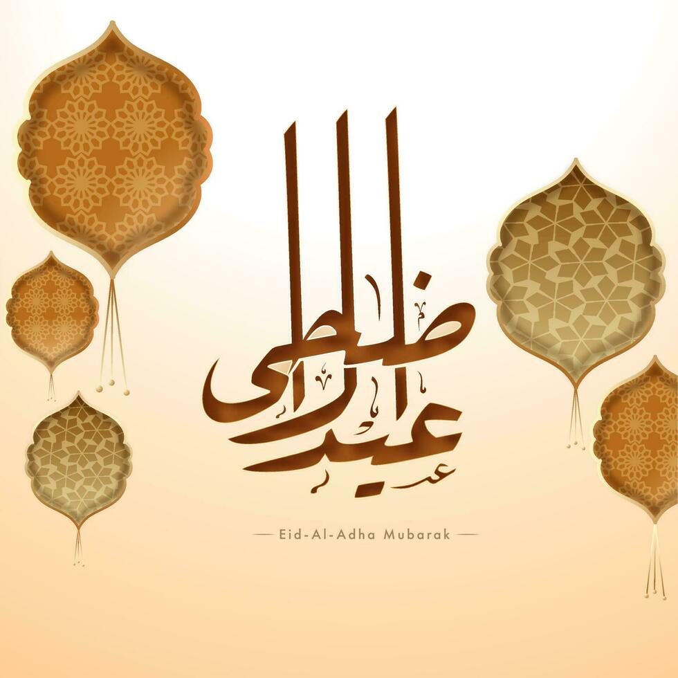 Brown Eid-Al-Adha Mubarak Calligraphy with Paper Cut Vintage Shape and Various Islamic Pattern on Glossy Peach Background. vector