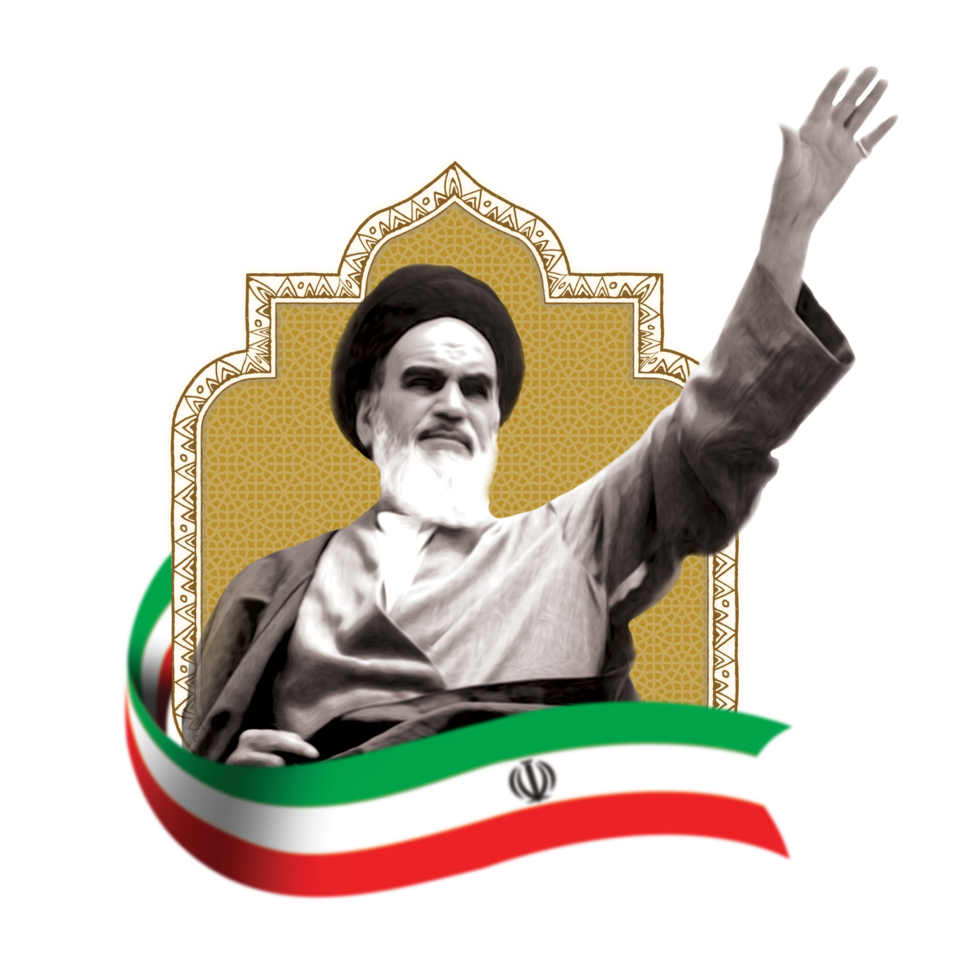 ayatollah ruhollah khomeiny portrait. de l'iran suprême chef. png