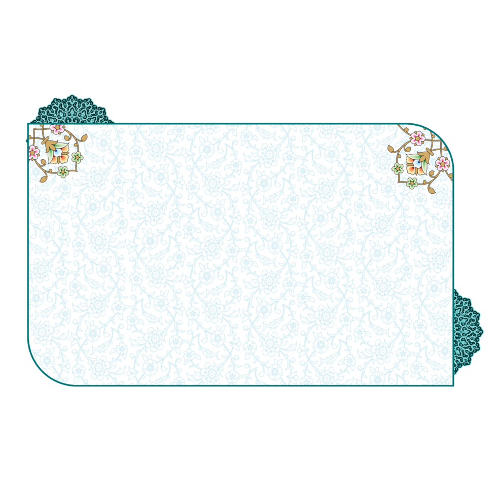 Floral pattern Persian frame in traditional Persian tazhib style. png