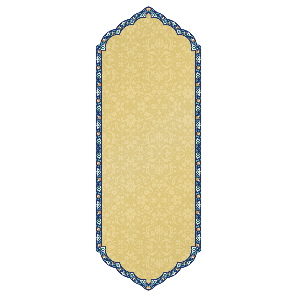 Yellow floral textured Islamic frame in traditional Persian tahzib sytle png