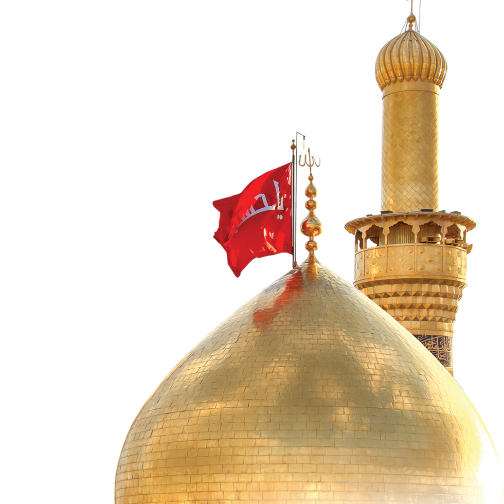 imam Husayn tombeau. haram Roza imam hussain Karbala, Irak png