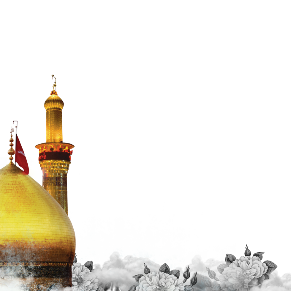 imam husayn helgedom. haram roza imam hussain karbala, irak png