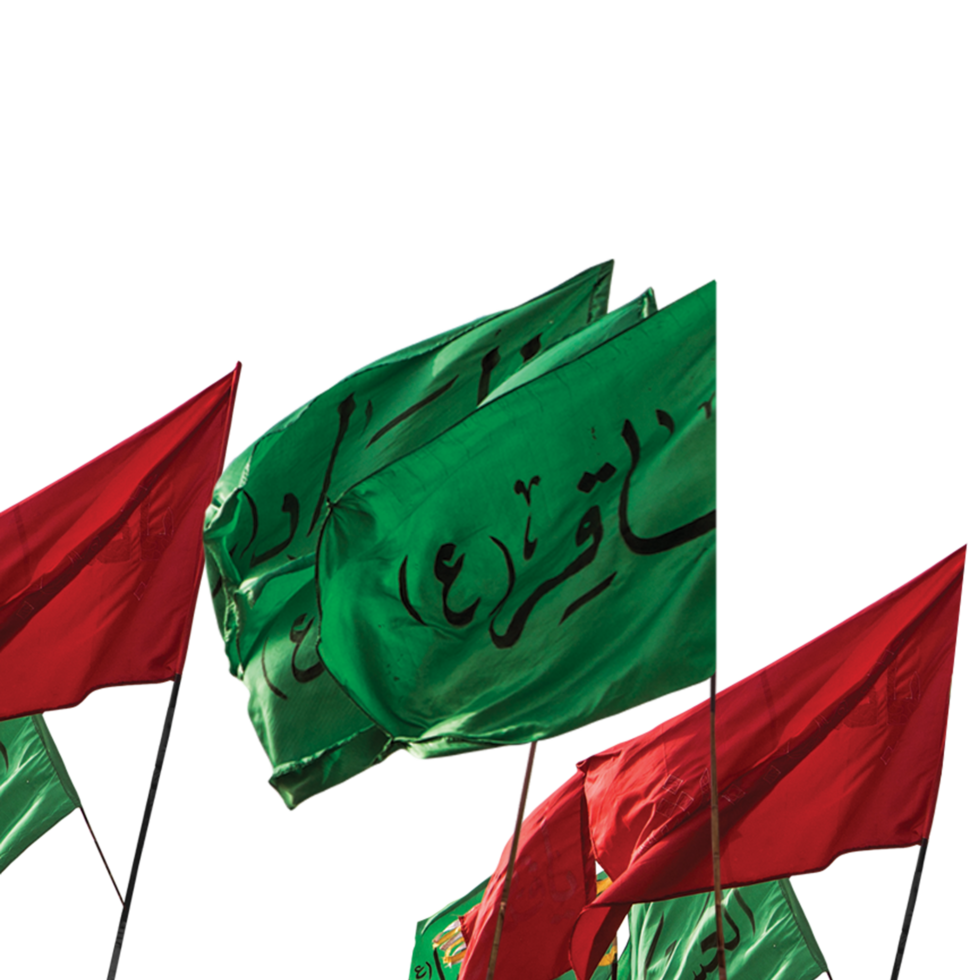 vert et rouge chiite drapeaux pour conceptions. 23982844 PNG