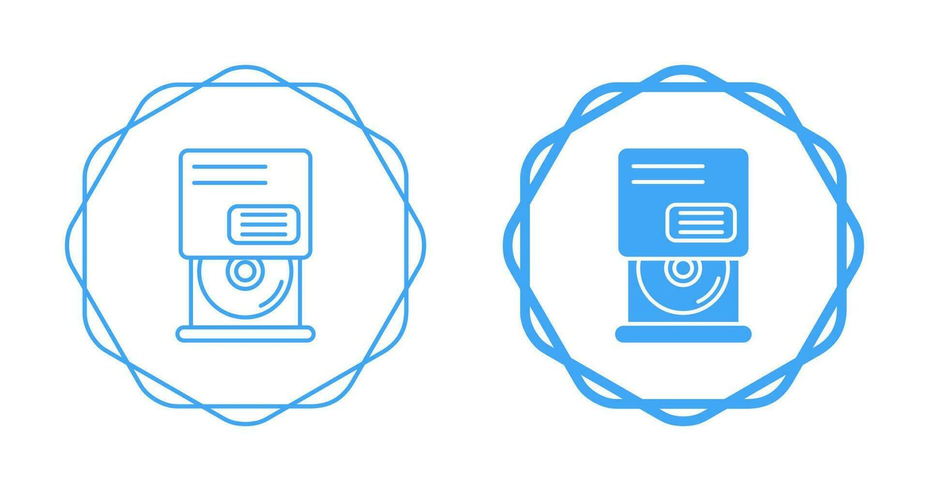 Cd Room Vector Icon