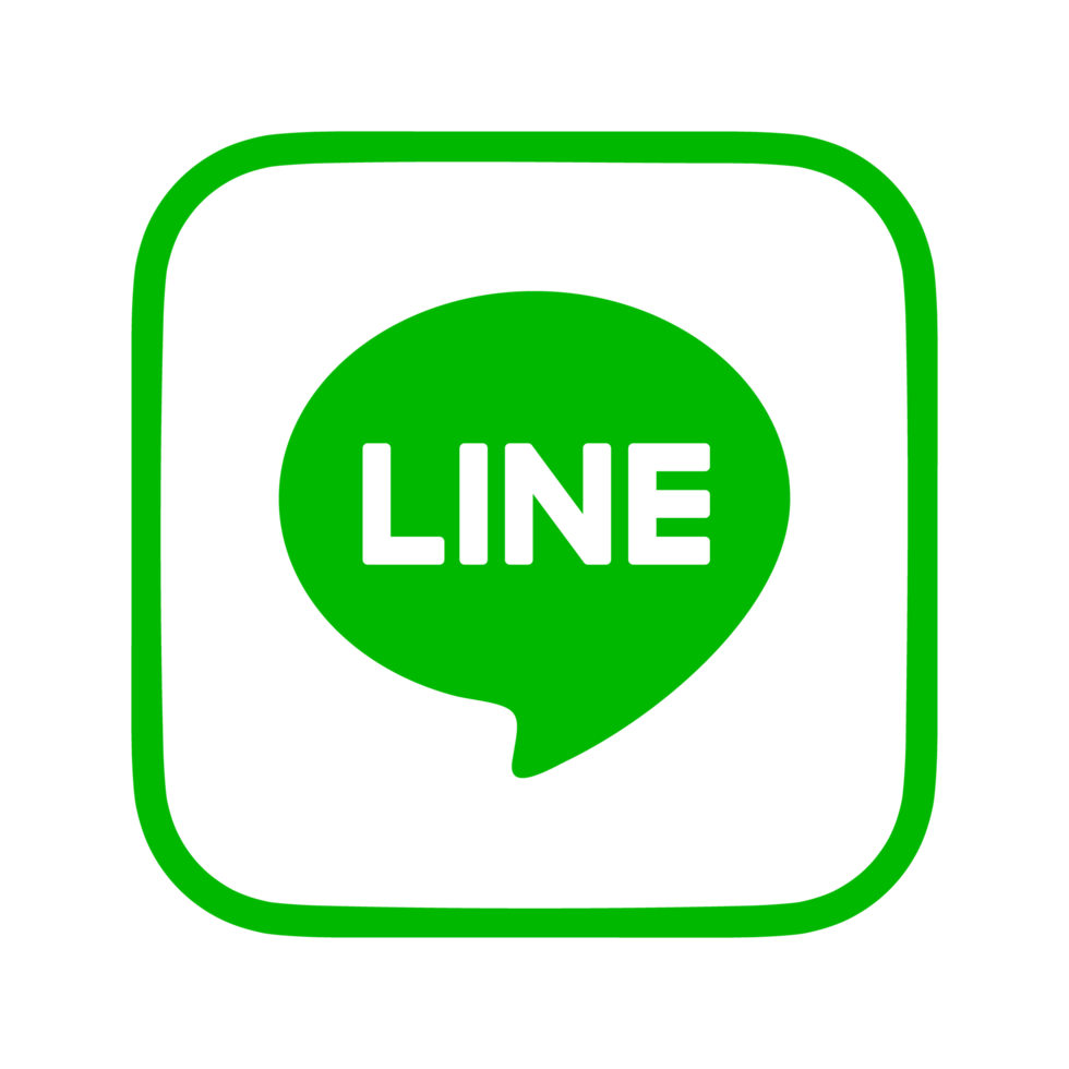 Linie App Logo png, Linie App Logo transparent png, Linie App Symbol transparent kostenlos png