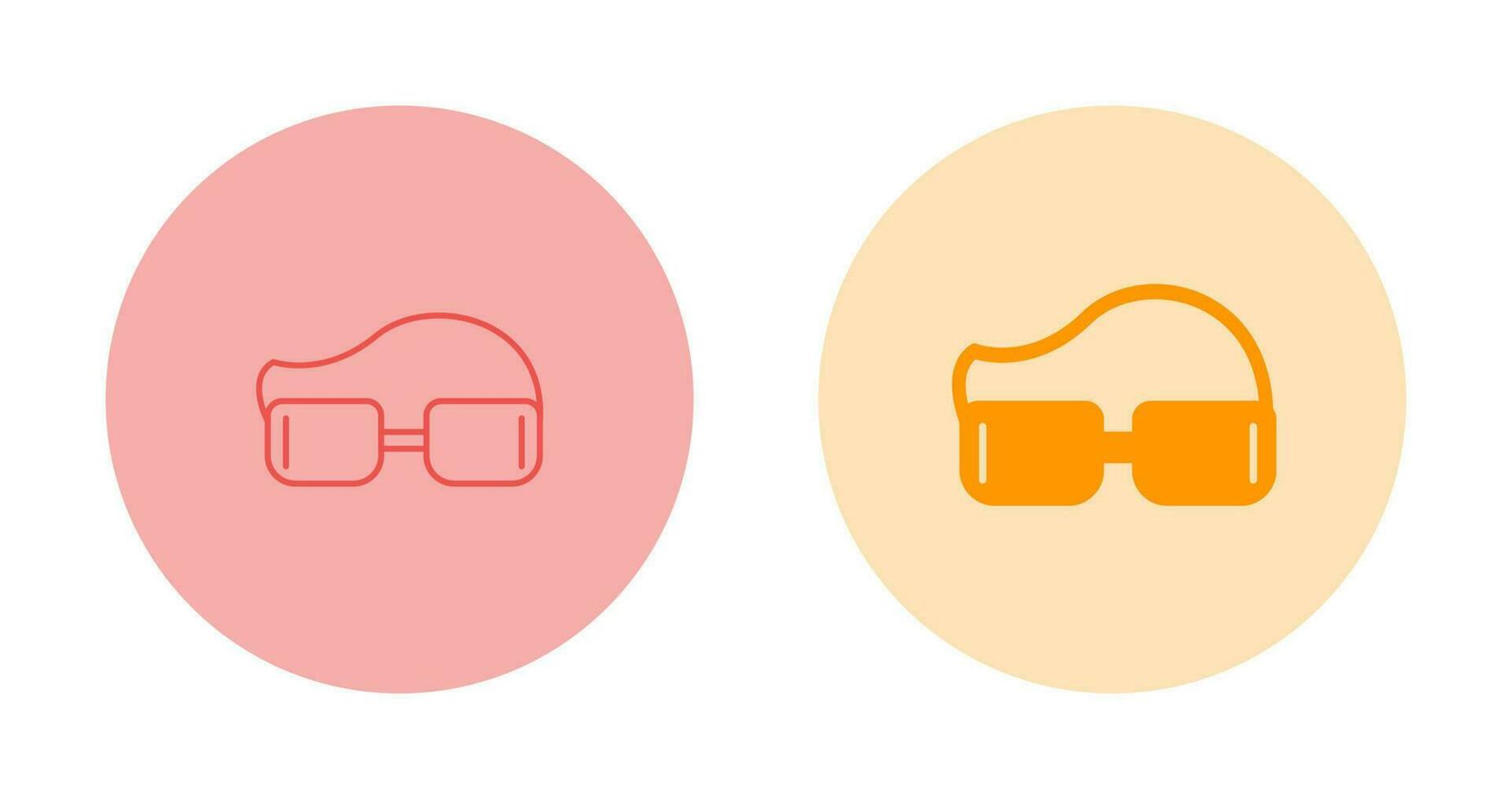 Goggles Vector Icon