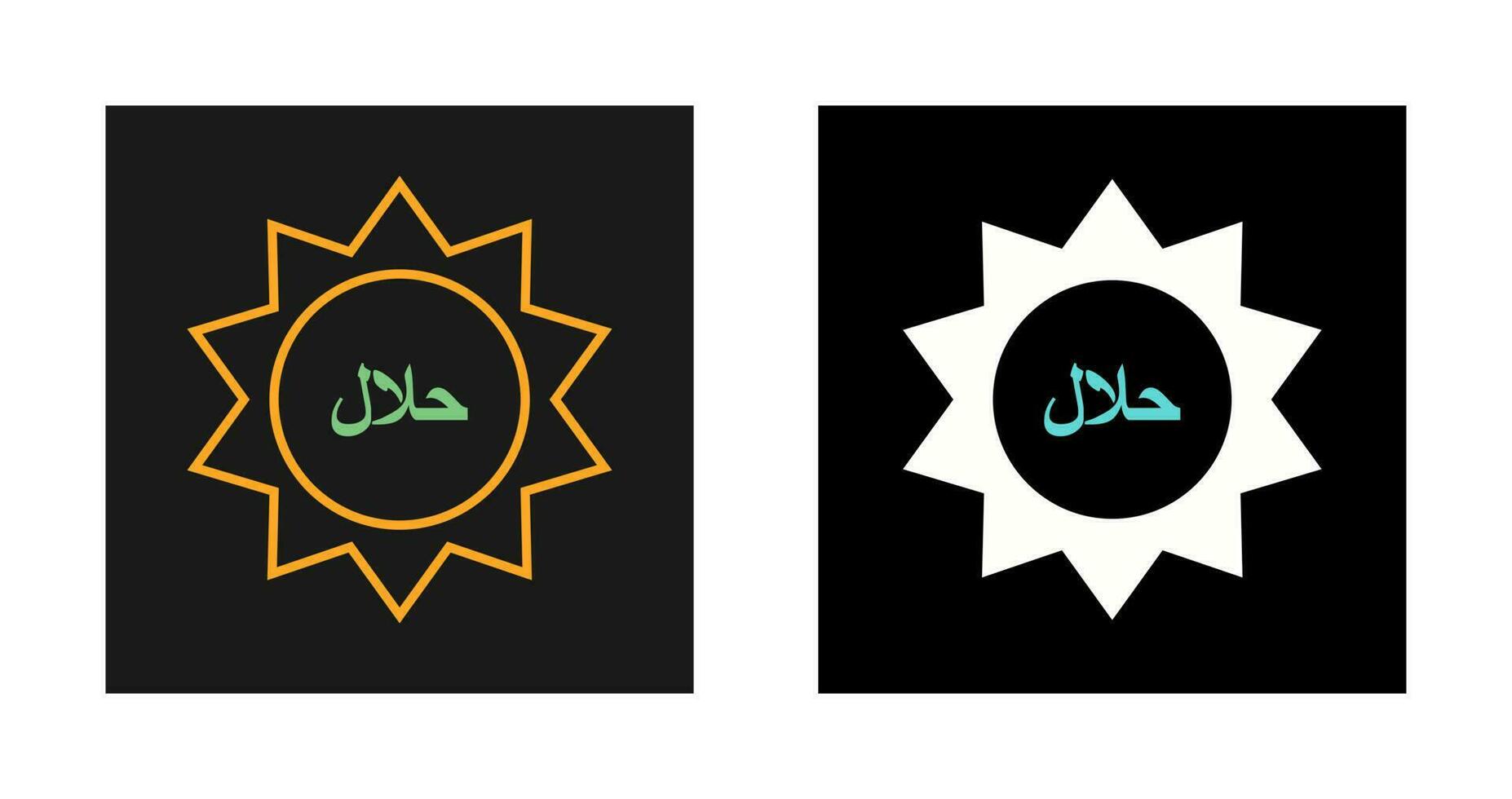 Halal Sticker Vector Icon