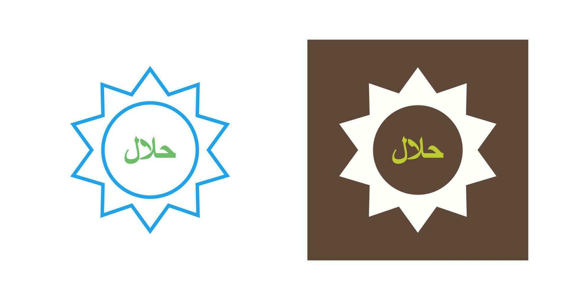 Halal Sticker Vector Icon