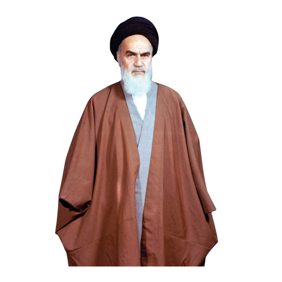 ayatollah ruhollah khomeiny portrait. de l'iran suprême chef. png