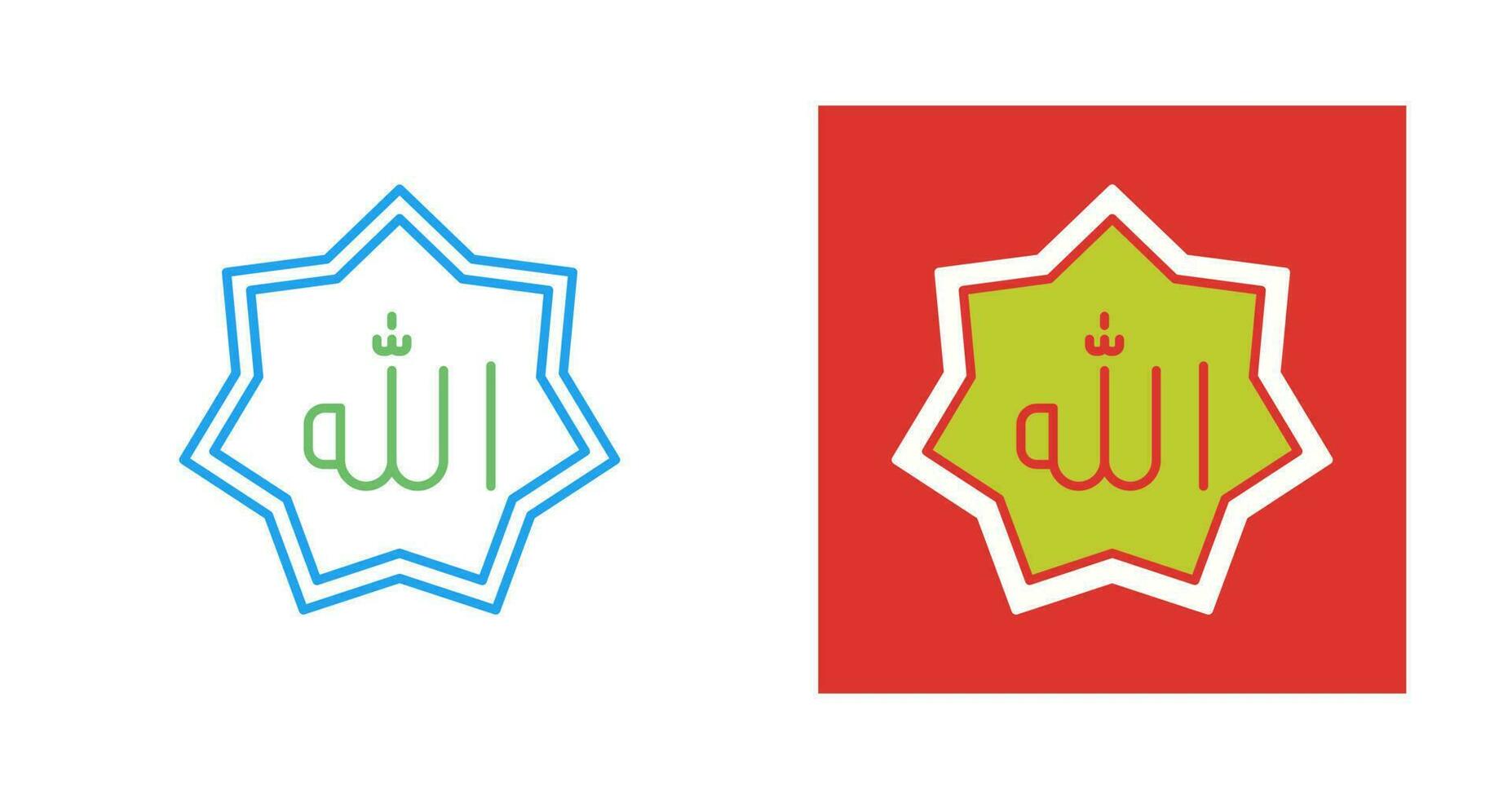 Allah Vector Icon
