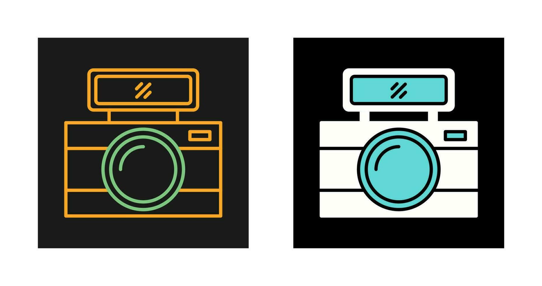 Photo Camera Vector Icon