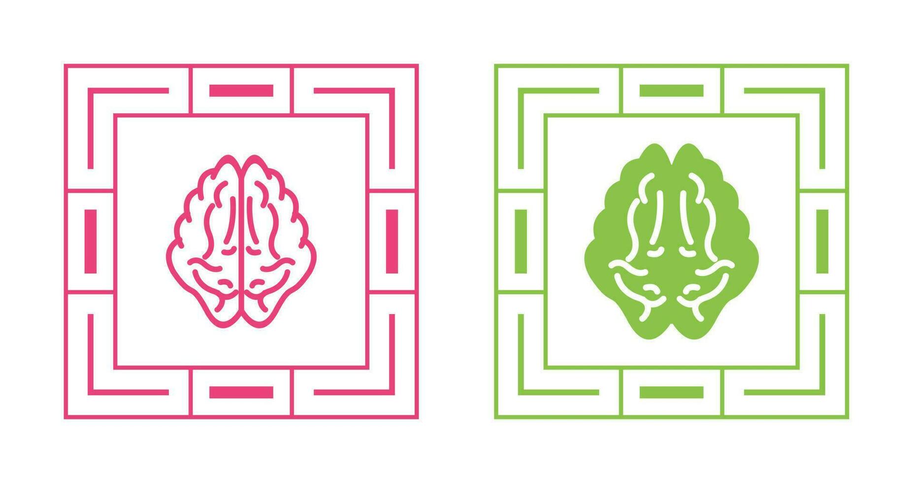 Brain Vector Icon