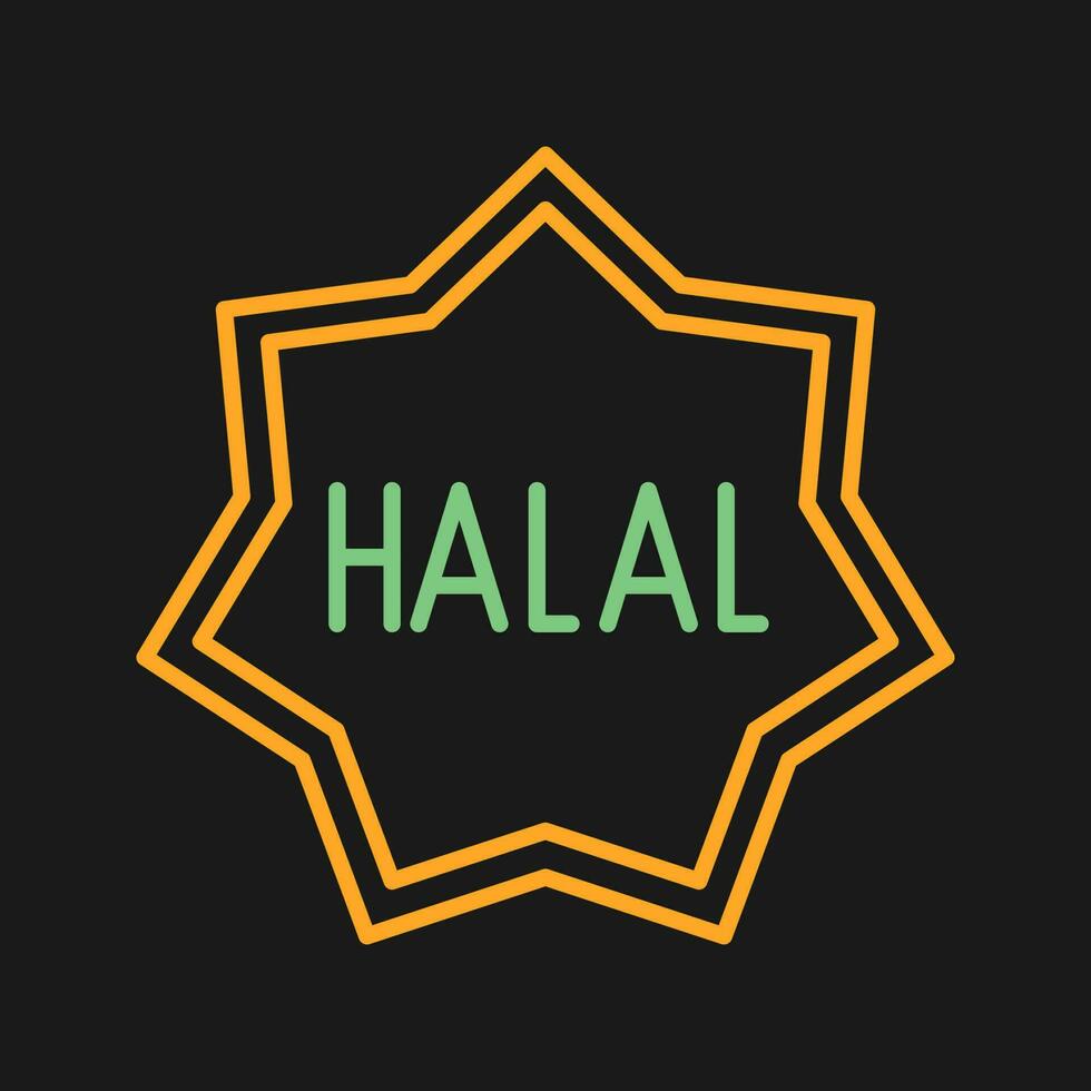 Halal Vector Icon