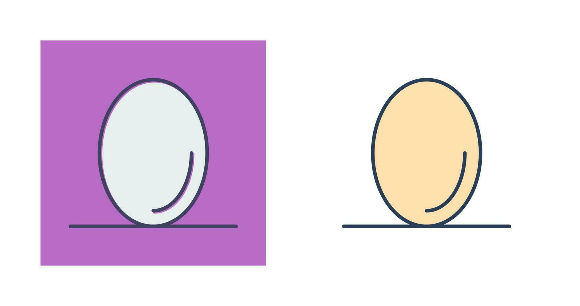 Egg Vector Icon