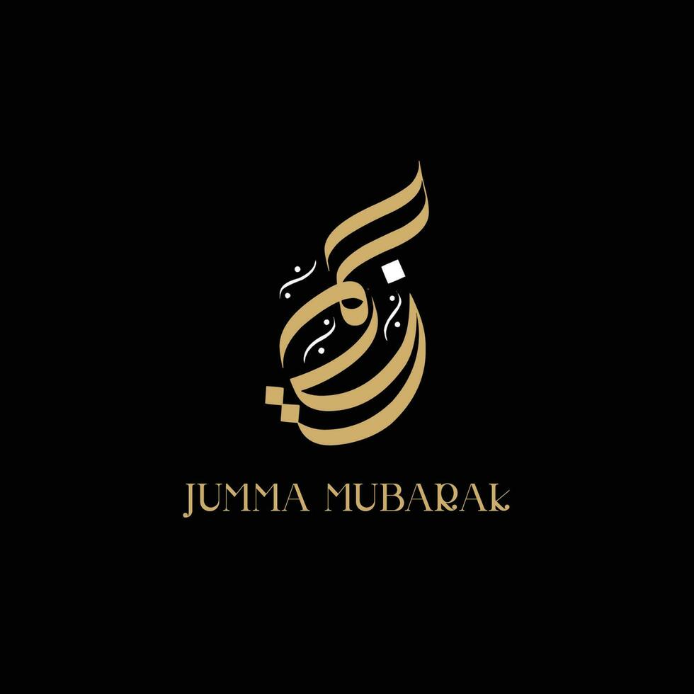 jumma mubarak arabic calligraphy vector hand drawn calligraphy hand draw