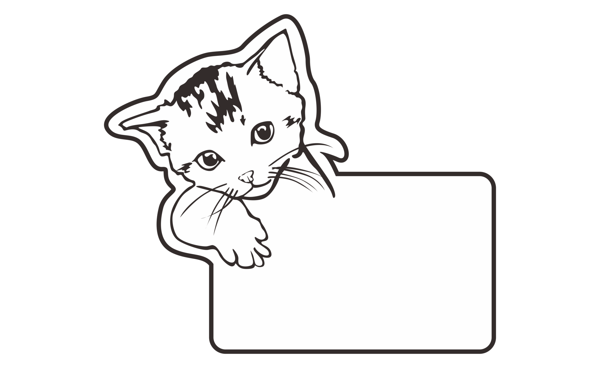 Room Name Plate With Cute Cat Theme On Transparent Background 24039354 PNG