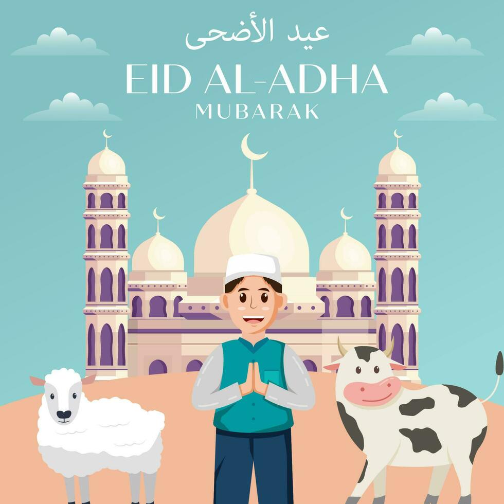 happy eid al adha mubarak with men, goats, and cows on the mosque background vector