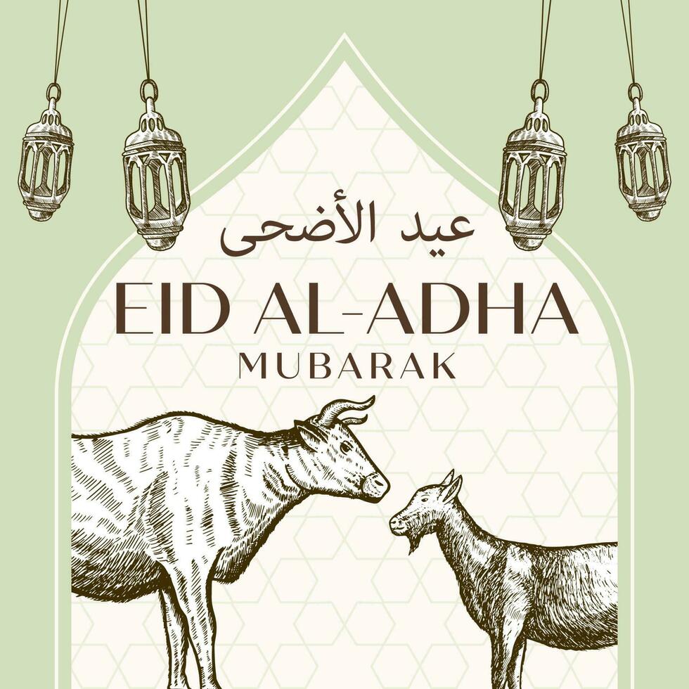 hand drawn Eid al Adha with cow and goat illustration vector